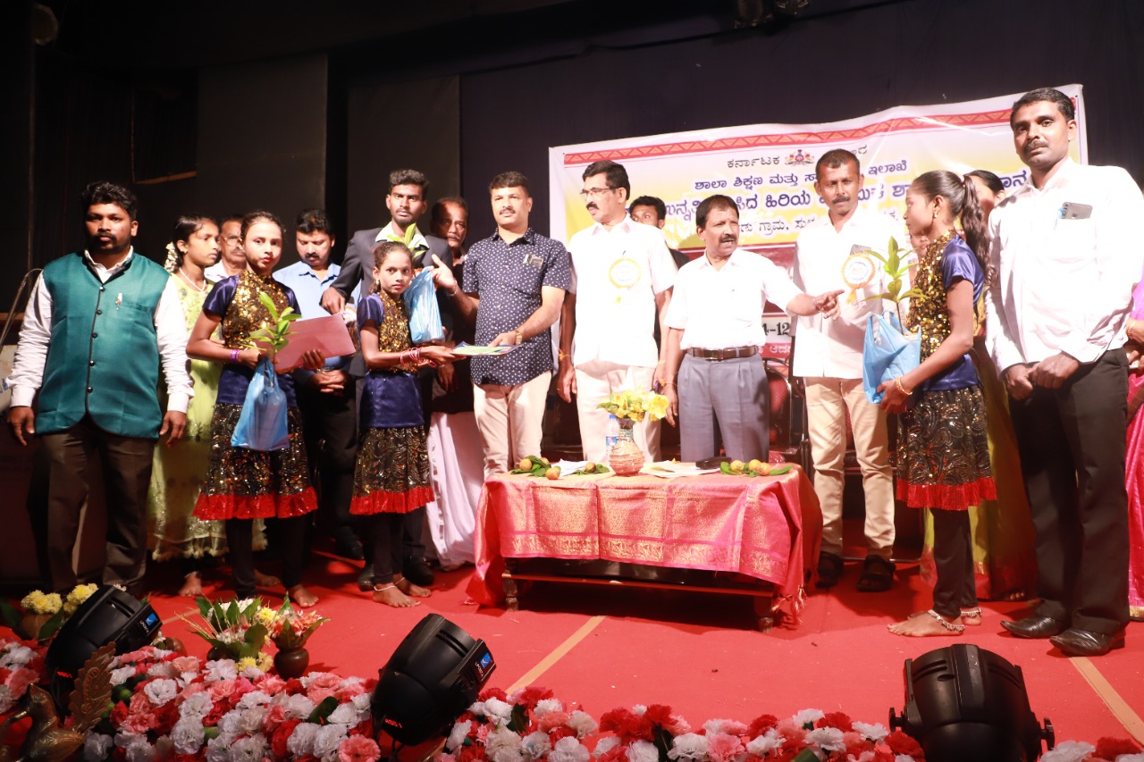 Event Image 1